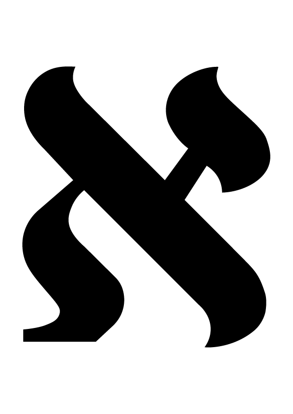 Letras Vitaminas